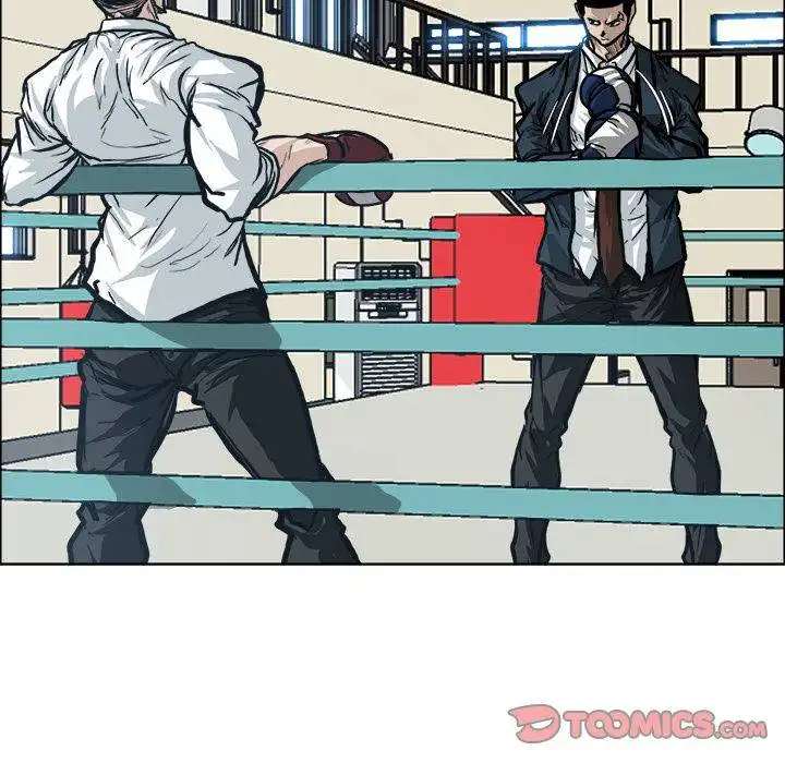 Boss in School Chapter 88 90